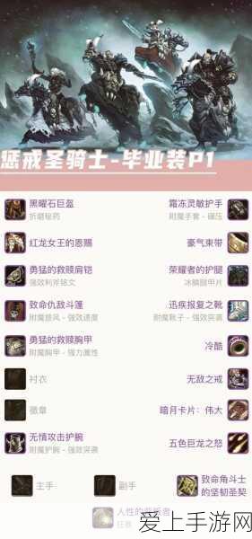代号杀，安卓与 PC 畅玩必备配置指南