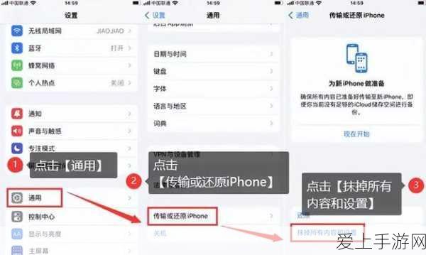 崩坏星穹铁道×支付宝联动盛宴，解锁限定礼包与现金红包的终极攻略
