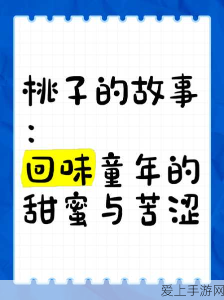 原神，秘宝迷踪活动第五天通关秘籍