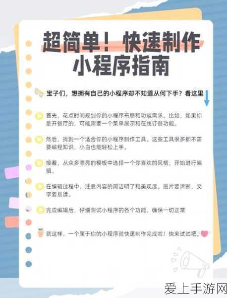 地平线4赛事闪退之谜，揭秘背后原因与解决方案
