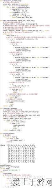 崩坏星穹铁道，全面攻略上升的一切必将汇合任务，深度解析挑战细节