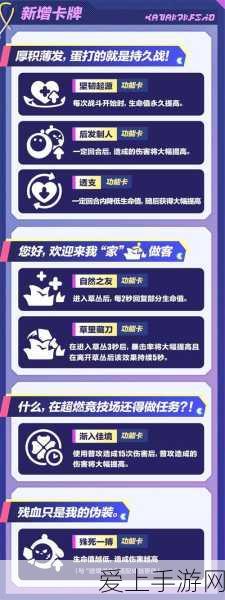 PSV三国志12中文版是否存在？详尽解析与玩家热议