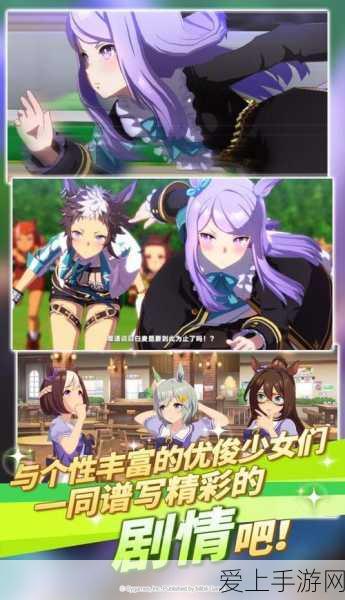 公孙离S10赛季闪耀登场，王者荣耀新射手技能全解析与实战攻略