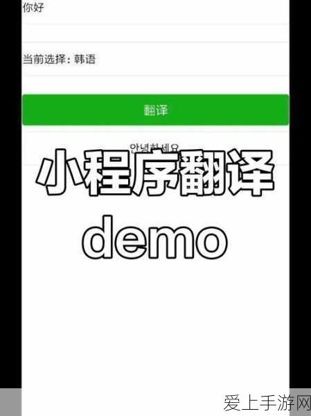 DNF手游深度解析，装备增幅玩法全攻略