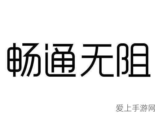 汉字找茬王，古画找茬 3 通关秘籍——找出 6 个现代物品
