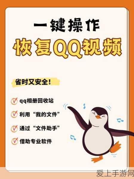 王者荣耀金币速刷攻略，揭秘高效赚取金币的秘诀