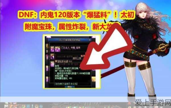 三星S25Ultra快充实测：57分钟满电,温控表现出色！