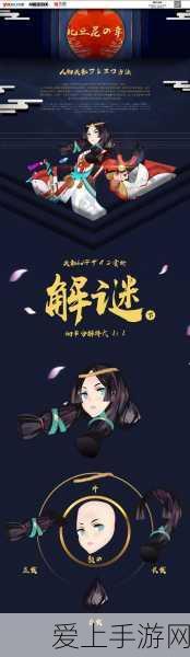 原神基尼奇专武究竟是否值得抽取？深度剖析与指南