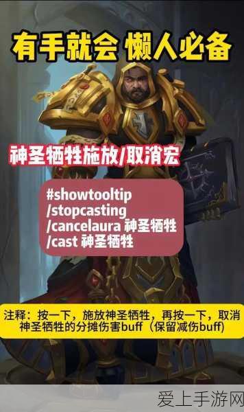 手游投资新纪元，周亚辉预测AGI时代将催生中国手游界新首富