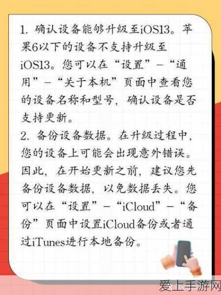 星际争霸 2 快捷键紊乱？终极解决指南来了！