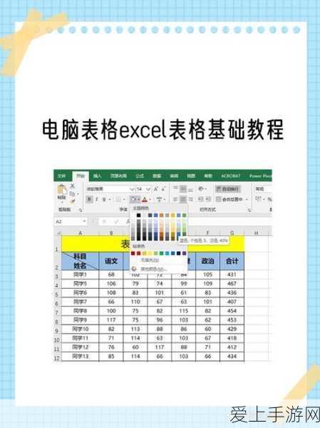 墨剑江湖侠客行，震撼玩法全揭秘