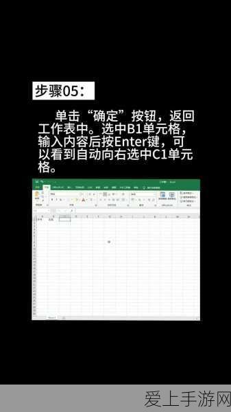 原神基尼奇专武究竟是否值得抽取？深度剖析与指南