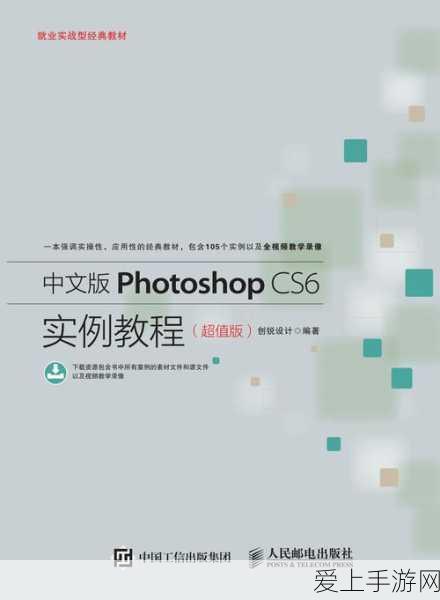 星际争霸 2 快捷键紊乱？终极解决指南来了！