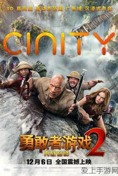 第五人格，雪可爱的神秘状况引发热议