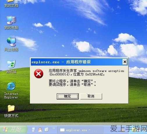 下一站江湖 2 必备攻略，七杀狂风刀轻松获取秘籍