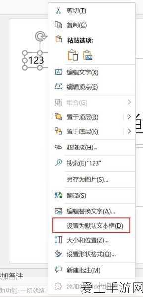 江南百景图高手攻略，无限加速票高效运用秘籍大公开