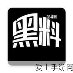 刺客信条起源，深度探索支线任务，解锁未尽精彩！