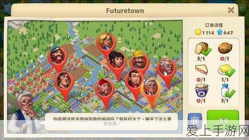 迷你世界独家揭秘，打造传奇金箍棒，制霸游戏战场全攻略