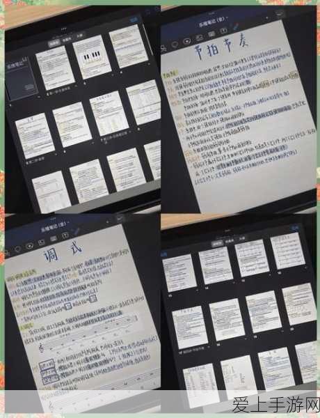 下一站江湖 2 必备攻略，七杀狂风刀轻松获取秘籍