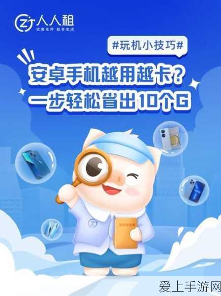 鬼谷八荒，两年剑修天道筑基全攻略，助你轻松通关！