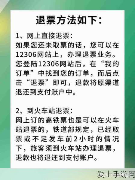 命运方舟手镯刻印全揭秘，打造专属神器，提升战力新途径