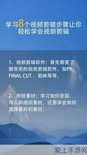 桃花源记，玉蛟龙养成秘籍大公开