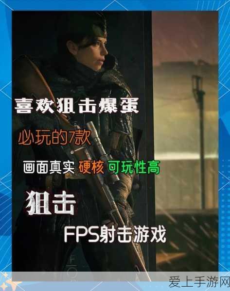 暗黑破坏神，不朽探索——扎瓦因山地祭坛的秘密与用途揭秘
