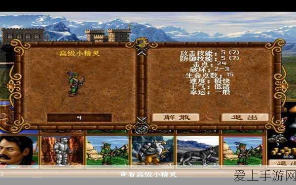 镇魂街天生为王，夏玲御铃深度养成与竞技实战秘籍