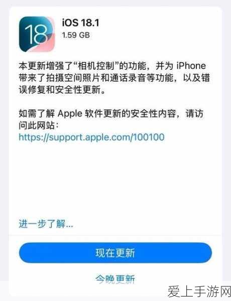 火影忍者手游深度攻略，四尾老紫秘卷与通灵兽搭配秘籍