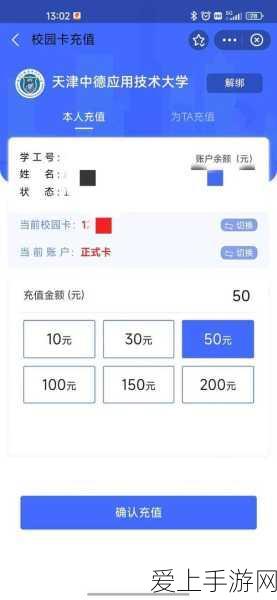 王者荣耀新玩法揭秘，王者模拟战快速入门指南及实战细节