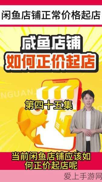 我的世界矿物追踪终极攻略，一键解锁，助你称霸服务器！