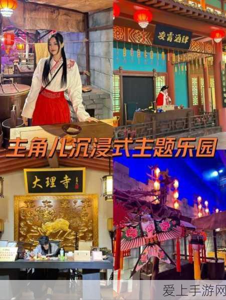 手游安全新纪元，特信无人机反制系统为电竞比赛保驾护航