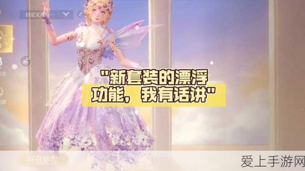 航海王燃烧意志，青雉加点攻略大揭秘，打造无敌冰冻强者！