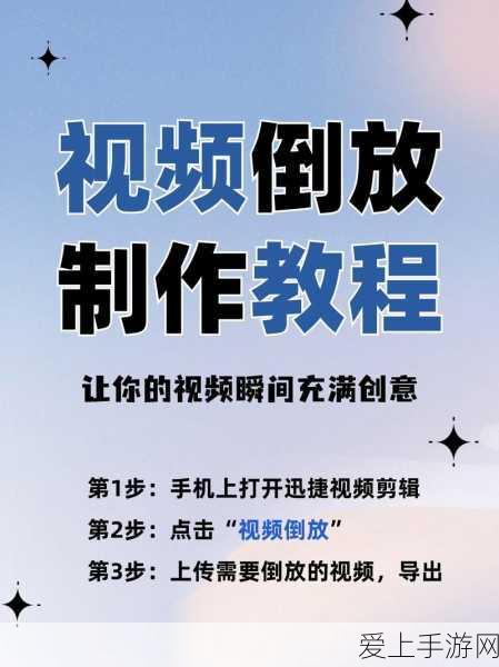 手游巨头优步豪掷15亿美元，股票回购计划背后的市场布局