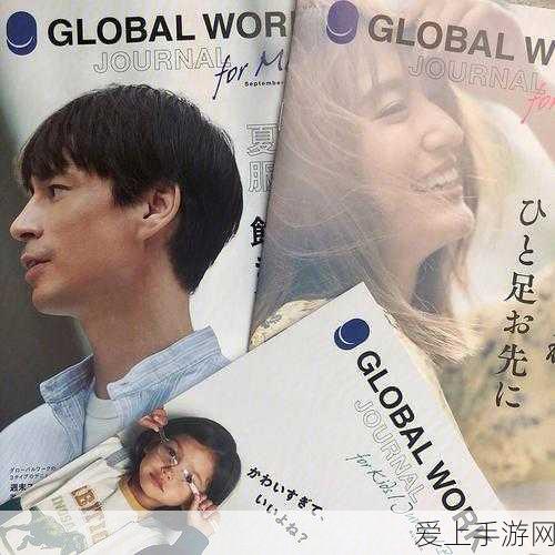 手游安全新纪元，特信无人机反制系统为电竞比赛保驾护航