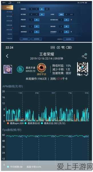 揭秘天涯明月刀手游，星月群岛特殊成就全攻略