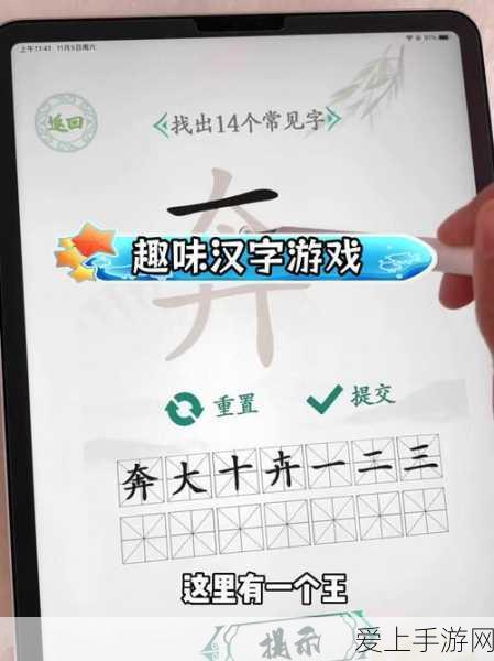 和平精英SS10赛季巅峰赛全攻略，参赛门槛、细则及独家揭秘