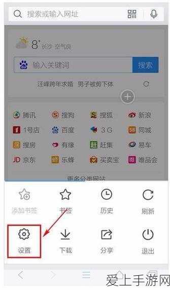 阴阳师深度解析，惠比寿培养价值及实战策略全揭秘