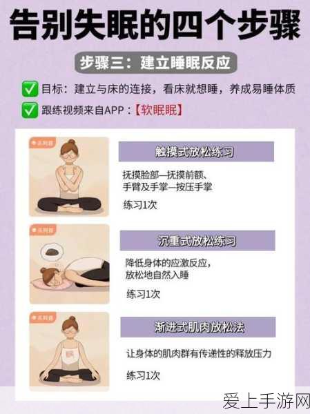 手游秘籍大公开，黑神话悟空别有洞天成就解锁全攻略