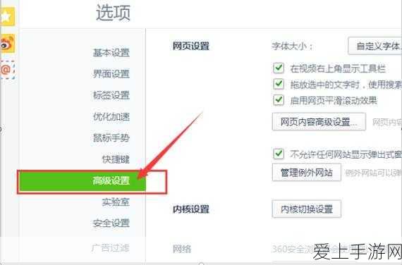 原神七圣召唤铸境研炼大赛，全新挑战模式上线，海量奖励等你争夺！