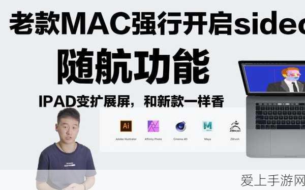 王者荣耀观战好友全攻略，解锁最新观赛技巧，直击好友精彩对决！