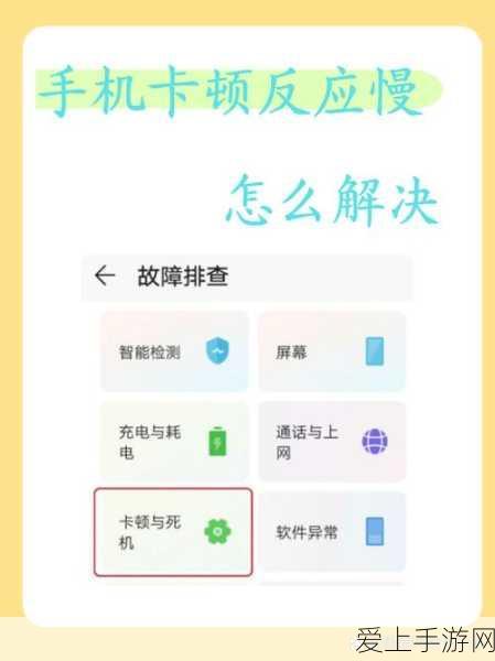 王者荣耀观战好友全攻略，解锁最新观赛技巧，直击好友精彩对决！