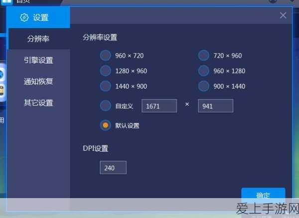 和平精英赛季手册积分池攻略，轻松解锁12000积分秘籍