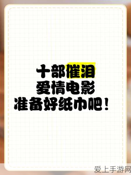 王者荣耀良心皮肤大盘点，定价背后的秘密揭晓