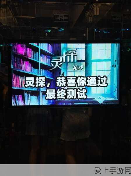 华为擎云商用平板，游戏领域新宠，精选攻略助你玩转手游