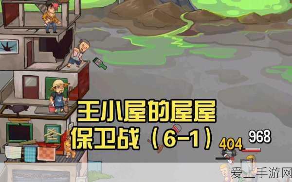 王者荣耀，沈梦溪龙舞盛年皮肤技能特效深度剖析及实战应用