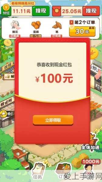 王者荣耀良心皮肤大盘点，定价背后的秘密揭晓