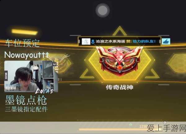 香肠派对SS8赛季圆满收官，赛季精彩瞬间与下赛季前瞻爆料