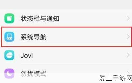 手游界新飞跃，比亚迪跨界推出高性能无人驾驶手游芯片