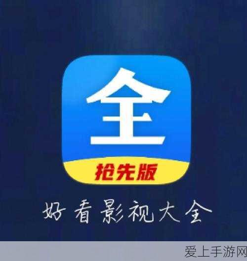 烟雨江湖探秘，金银花采集全攻略，解锁隐藏采集点！